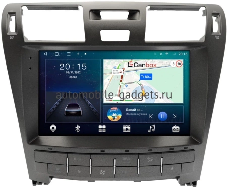 Штатная магнитола Lexus LS 460 2006-2012 Canbox L-Line 4170-10-1426 на Android 10 (4G-SIM, 2/32, TS18, DSP, QLed)