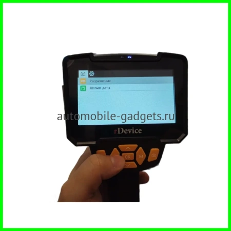 Видеоэндоскоп rDevice RD-550