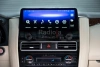 Radiola RDL-QX80/Patrol DH Штатный монитор 12.3" для Nissan Patrol, Infiniti QX80 2010-2021 на Android 13, 8GB, DSP, 4G