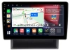 Штатная магнитола Nissan Cube 2 (Z11) 2002-2008 Canbox H-Line 4195-10-1113 на Android 10 (4G-SIM, 6/128, DSP, QLed)