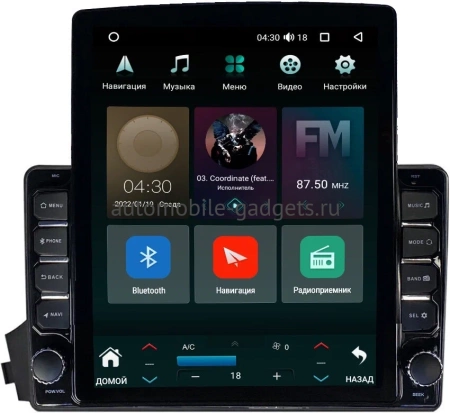 SsangYong Kyron, Korando Sports, Actyon, Actyon Sports 2005-2017 Canbox M-Line 5610-9-770 на Android 10 (4G-SIM, 2/32, DSP, QLed, Tesla)