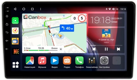Штатная магнитола Daihatsu Mira e:S 2013-2022 (100*200mm) Canbox H-Line 3792-9-1150 на Android 10 (4G-SIM, 4/64, DSP, QLed)