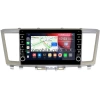 Штатная магнитола Canbox BGT9-002 для Infiniti QX60, JX35 2012-2016 2/32 Android 10 (IPS, DSP, CarPlay)