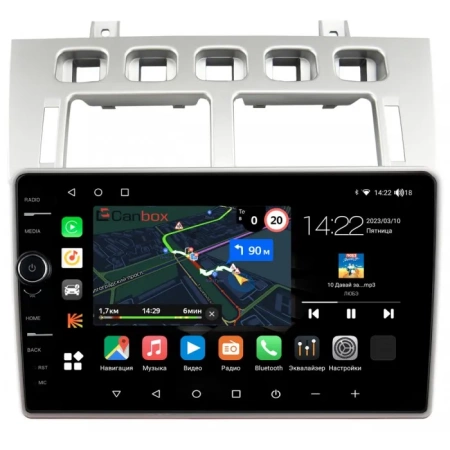 Штатная магнитола Chery Fora (А21) 2006-2011 Canbox M-Line 7840-9-1684 на Android 10 (4G-SIM, 2/32, DSP, QLed)