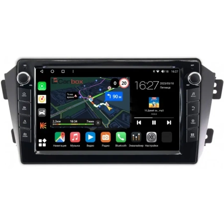 Штатная магнитола Canbox M-Line 7821-9055 для Geely Emgrand X7 2011-2019 на Android 10 (4G-SIM, 2/32, DSP, IPS) С крутилками