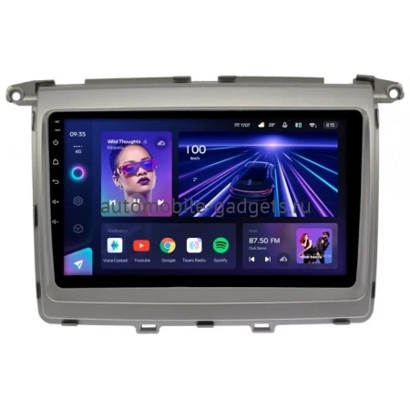 Штатное головное устройство Teyes CC3 2K 4/32 9.5 дюймов RM-9-1261 для Mazda MPV 3 2006-2016 на Android 10 (4G-SIM, DSP, QLed)