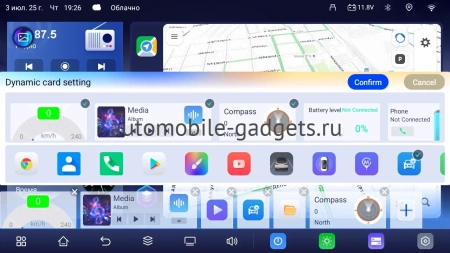 Carmedia OL-9584-PH-9009-Q-TS105 штатная магнитола для Mazda 6 2019+ на Android 14 c 6GB, DSP, 4G