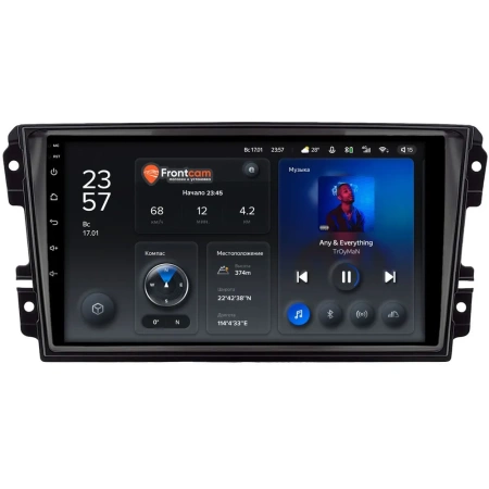 Штатное головное устройство Datsun on-DO, mi-DO 2015-2020 Teyes X1 WIFI 2/32 9 дюймов RM-9-2005 на Android 8.1 (DSP, IPS, AHD)