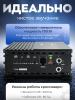 Моноблок для сабвуфера 1.750 Tonemix ATK-M750D