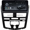 Штатная магнитола Mazda BT-50 2 2011-2020 12.3 дюйма Teyes LUX ONE 360 6/128 RM-0564 на Android 10 (4G-SIM, 6/128, DSP, QLed) Mercedes Style