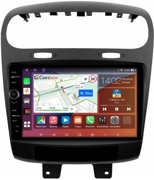 Штатная магнитола Canbox H-Line 7845-9-1625 для Dodge Journey 2011-2020 на Android 10 (4G-SIM, 8/256, DSP, QLed)