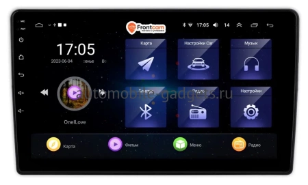 Штатная магнитола Alfa Romeo 159 (2005-2011) OEM RS9-0100 на Android 10