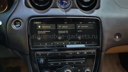 Монитор Android для Jaguar XJ 2009-2015 (BOSCH) RDL-1669-B