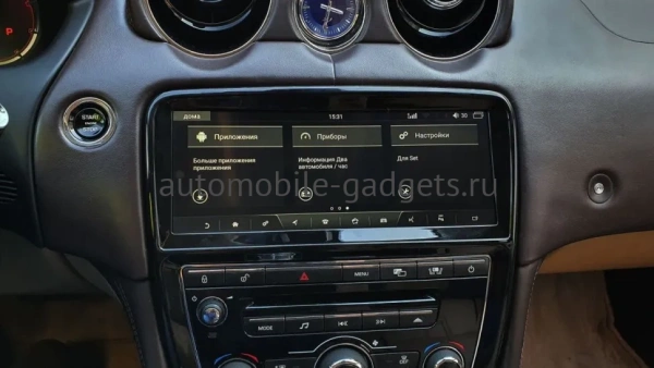 Монитор Android для Jaguar XJ 2015+ (Harman) RDL-1669-H