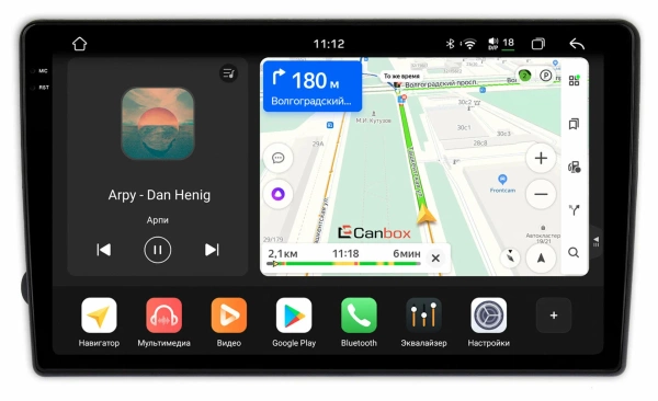 Штатная магнитола Canbox PRO-Line 2K 4254-9-691 для Renault Duster, Sandero 2, Logan 2, Kaptur, Dokker (2010-2022) на Android 13 (4G-SIM, 12/256, DSP, QLed)