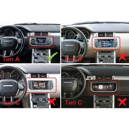 Штатная магнитола Land Rover Range Rover Evoque 2011-2018 (Тип A) 12.3 дюйма Canbox PRO-Line 4330-0477 на Android 13 (4G-SIM, 4/64, DSP, QLed) BMW Style