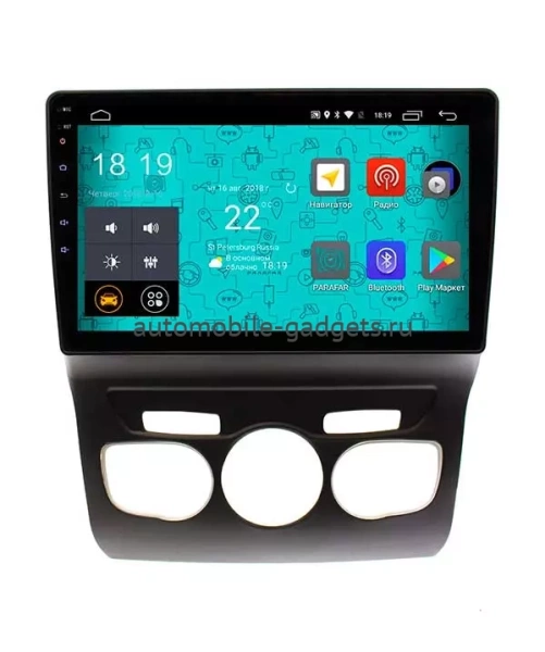 Parafar PF554FHD штатная магнитола для Citroen C4 (2013-2016) / DS4 (2012-2016) на Android 11 с 2GB, DSP, 4G