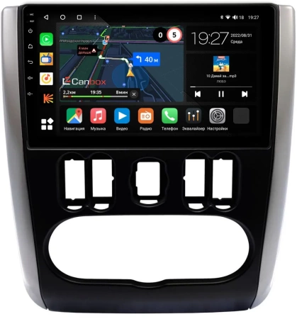 Штатная магнитола Canbox M-Line 4544-9-1436 для Nissan Almera (G15) 2012-2018 на Android 10 (4G-SIM, 2/32, DSP, QLed)