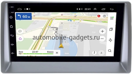 Geely FC (Vision) 2006-2011 (серый) OEM 2/16 на Android 10 (GT7-RP-GLVSB-243)
