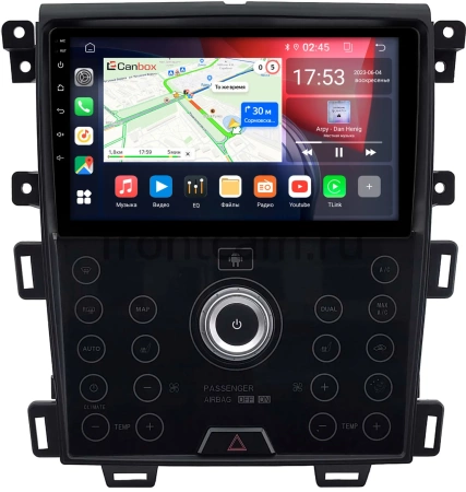 Ford Edge 2013-2015 (сенсорная, для макс. комплектации) Canbox RS9-2048 1.5/32 Android 10 (IPS, DSP, CarPlay)