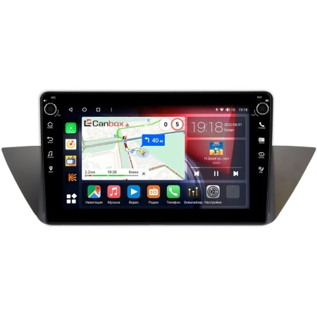 Штатная магнитола Canbox H-Line 7806-10-708 для BMW X1 (E84) 2009-2015 на Android 10 (4G-SIM, 4/32, DSP, QLed) С крутилками