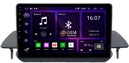 Nissan Altima 6 (L34) 2018-2022 Canbox RS10-0354 1.5/32 на Android 10 (IPS, DSP, CarPlay)