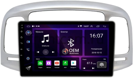 Штатная магнитола Canbox GT9-069 для Hyundai Verna 2005-2010 на Android 10 (IPS, DSP, CarPlay)