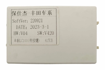 Штатная магнитола Toyota Land Cruiser 100 2002-2007 Canbox Logic-i3 2K 5734-10-1220 на Android 11 (4G-SIM, 6/128, DSP, 360, QLed)