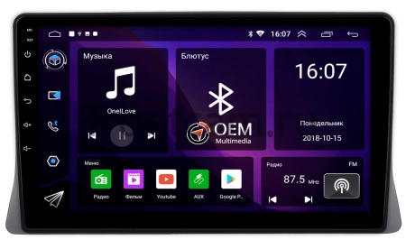 Штатная магнитола Nissan Serena 3 (C25) 2005-2012 Canbox RS9-2298 1.5/32 на Android 10 (IPS, DSP, CarPlay)