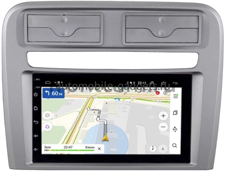 Магнитола в штатное место Fiat Punto III, Linea 2005-2018 Teyes CC2 PLUS 4/64 7 дюймов RP-11-750-222 на Android 10 (4G-SIM, DSP) Магнитола в штатное место Fiat Punto III, Linea 2005-2018 Teyes CC2 PLUS 4/64 7 дюймов RP-11-750-222 на Android 10 (4G-SIM, DSP)