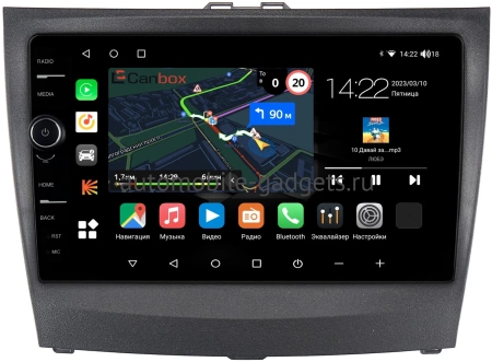 Штатная магнитола Canbox M-Line 7840-9-367 для BYD L3 2010-2015 на Android 10 (4G-SIM, 2/32, DSP, QLed)