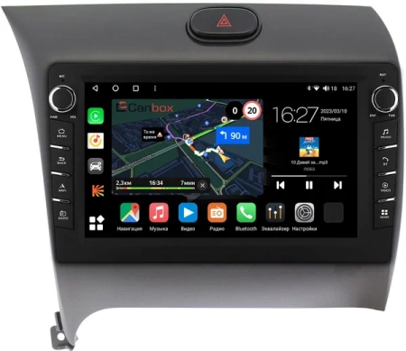Штатная магнитола Kia Cerato 3 2013-2020 Canbox M-Line 7831-9014 на Android 10 (4G-SIM, 2/32, DSP, IPS) С крутилками для авто с оригинальной навигацией