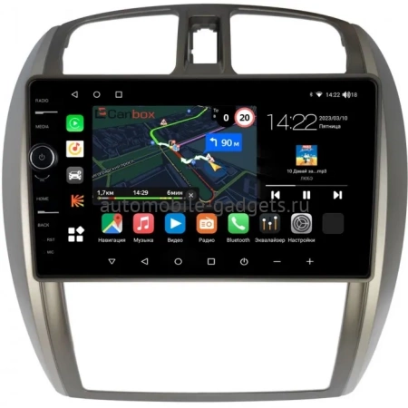 Штатная магнитола Mazda Familia (Y11) 1999-2008 (для авто с климат-контролем) Canbox M-Line 7840-9-046 на Android 10 (4G-SIM, 2/32, DSP, QLed)