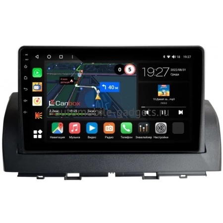 FAW Besturn X40 2016-2022 Canbox M-Line 4542-9-2040 на Android 10 (4G-SIM, 4/64, DSP, QLed)