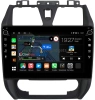 Geely Emgrand EC7 2009-2016 Canbox M-Line 7805-10-3019 на Android 10 (4G-SIM, 2/32, DSP, QLed) С крутилками Geely Emgrand EC7 2009-2016 Canbox M-Line 7805-10-3019 на Android 10 (4G-SIM, 2/32, DSP, QLed) С крутилками