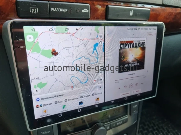 Штатная магнитола Canbox EVO 2K 5833-9371 для Toyota Avensis 2 2003-2009 серая на Android 14 (4G-SIM, 16/512, DSP, QLed, AI, 360)