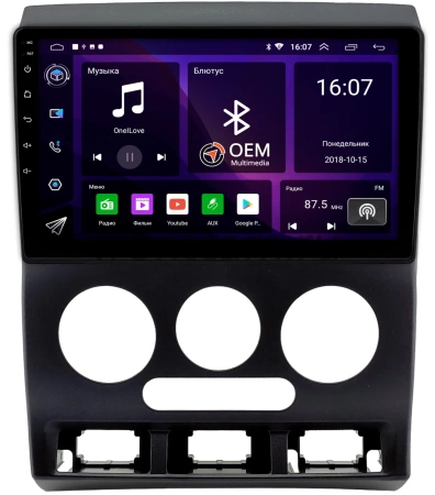 Штатная магнитола Kia Rio 2002-2005 Canbox GT9-0186 2/32 Android 10 (IPS, DSP, CarPlay)