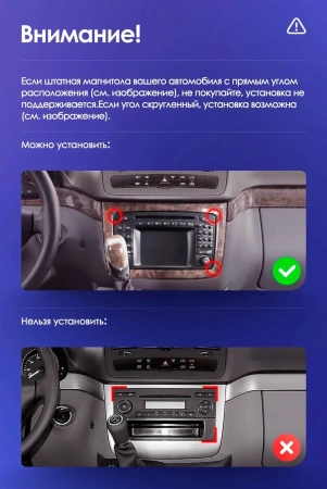 Штатная магнитола Canbox EVO 2K 5817-10-1459 для Mercedes-Benz Viano (w639), Vito 2 (w639) 2003-2006 на Android 14 (4G-SIM, 4/64, DSP, QLed, AI, 360)