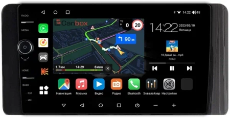 Штатная магнитола Canbox M-Line 7850-10-1400 для Skoda Rapid 2 2020-2024 на Android 10 (4G-SIM, 2/32, DSP, QLed)