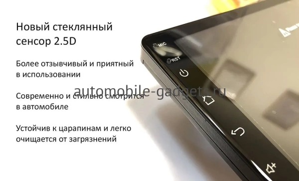 Volvo XC60 2008-2017 (матовая, темно-серая) OEM RK9-788 на Android 10 (CarPlay, AHD, 1/32) Volvo XC60 2008-2017 (матовая, темно-серая) OEM RK9-788 на Android 10 (CarPlay, AHD, 1/32)