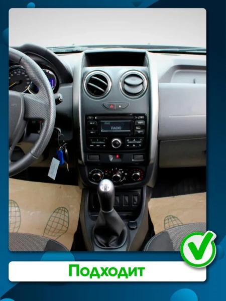 Штатная магнитола Canbox EVO 2K 5833-9-0284 для Lada Largus 2021-2025 (матовая) на Android 14 (4G-SIM, 16/512, DSP, QLed, AI, 360)