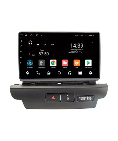 NaviPilot DROID10 ULTRA MAX штатная магнитола для Kia Ceed 2018-2020 на Android 10 с 8Gb, DSP, 4G