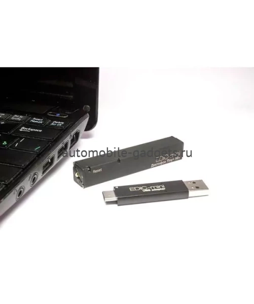 Цифровой диктофон EDIC-mini Tiny+ A81 150HQ Цифровой диктофон EDIC-mini Tiny+ A81 150HQ