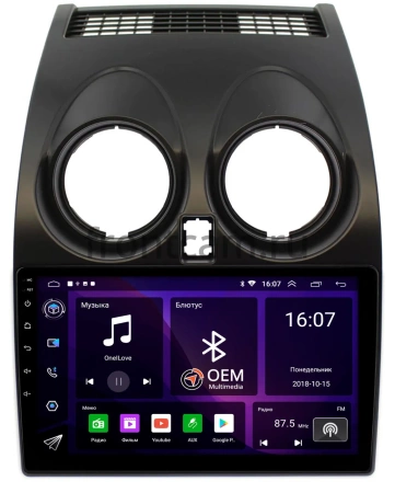 Штатная магнитола Canbox RS9-9007 для Nissan Qashqai, Dualis 2007-2014 1.5/32 Android 10 (IPS, DSP, CarPlay)