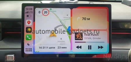 Активация навигации в Jetour Dashing 2022+, Яндекс Навигатор через CarbitLink, EasyConnection, CarPlay и Android Auto — NaviPilot Link