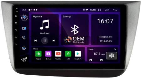 Штатная магнитола Canbox RS9-582 для Seat Altea 2004-2015 на Android 10 (IPS, DSP, CarPlay)