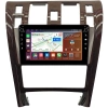 Штатная магнитола Canbox H-Line 7803-9-0302 для Hyundai Terracan 2001-2007 (под дерево) на Android 10 (4G-SIM, 4/64, DSP, IPS) С крутилками