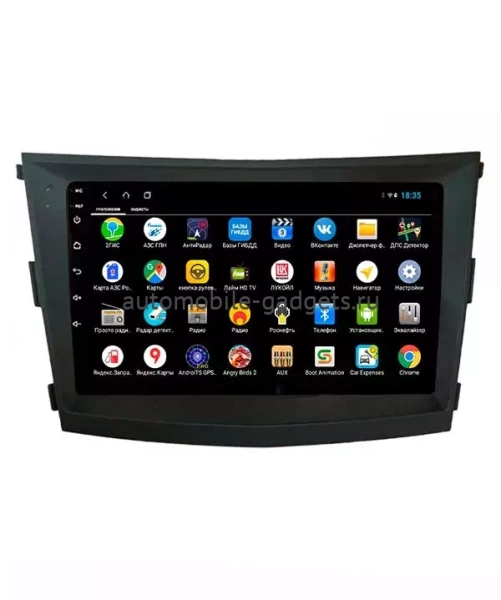 Parafar PF011XHD Штатная магнитола для SsangYong Tivoli, XLV 2015+ на Android 13 c 4GB, DSP, 4G
