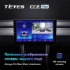 Штатные магнитолы Toyota Sequoia 2000-2007 (100*200mm, матовая) Teyes CC2 PLUS 6/128 10 дюймов RM-10-0491 на Android 10 (4G-SIM, DSP, QLed)
