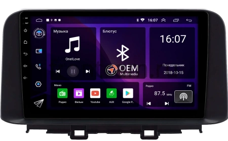Hyundai Kona 2017-2020 Canbox GT10-0342 2/32 на Android 10 (IPS, DSP, CarPlay)